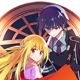 アサシンズプライド ウルトラジャンプ