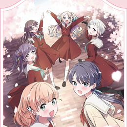 特別付録 『ラブライブ！flowers＊―蓮ノ空女学院スクールアイドル